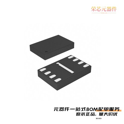 AT25DF041B-MAHN-T|AT25DF021A-XMHNHR-T原装