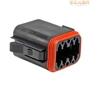 PLUG 8POS 16」正品 08SB原装 SIZE 「CONN 20AWG AT06