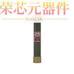 RES-10原装「FUSE SUPER LAG RENEWABLE 10/600」正品