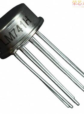 LM741H/NOPB原装「IC OPAMP GP 1 CIRCUIT TO99-8」正品