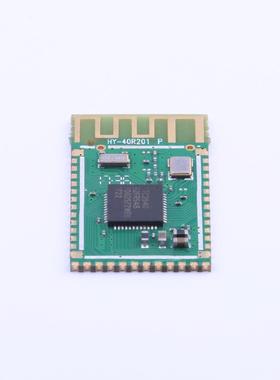 HY-40R201P原装「蓝牙4.2/5 BLE模组」正品