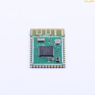 BLE模组」正品 「蓝牙4.2 40R201P原装
