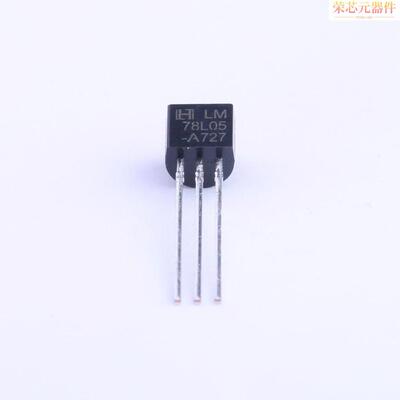 LM78L05A原装「Vin=30V Vout=5V 100mA」正品