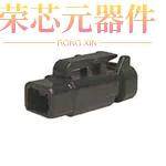 DTM06-2S-E005原装「DTM PLUG ASM」正品