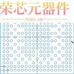 AM2732ADRFGAZCER原装「DUAL-CORE ARM CORTEX-R5F BA