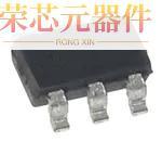 RL7原裝 ADA4098 「IC OPAMP CIRCUIT 1BUJZ TSOT6」正品