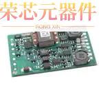 PTH03010WAST原装「DC DC CONVERTER 0.8-2.5V」正品