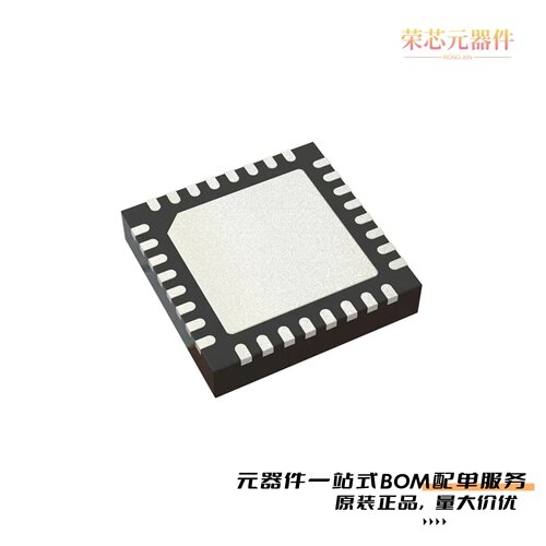 原装ATSAMC21E15A-MUT[IC MCU 32BIT 32KB FLASH 32VQFN]