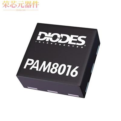 PAM8013AKR原装「IC AMP D MONO 3W U-FLGA1515-9」正品