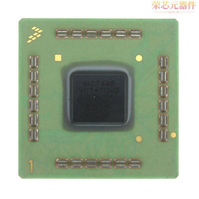 MC7448VU867ND原装「IC MPU MPC74XX 867MHZ 360FCCBGA」正品