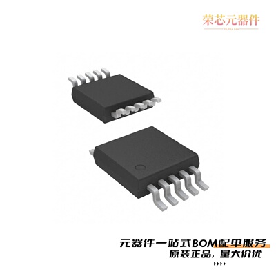 AD5314BRMZ-REEL|AD5315ARMZ|AD5314BRMZ-REEL7原装
