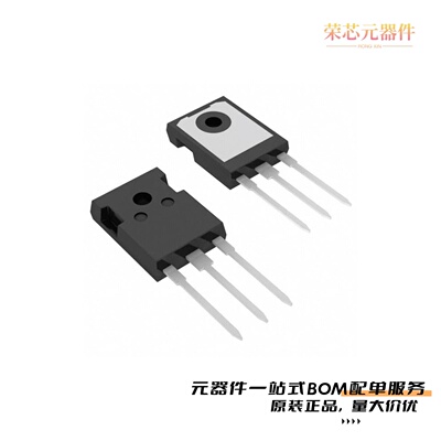 原装IXXH110N65C4[IGBT 650V 234A 880W TO247AD]