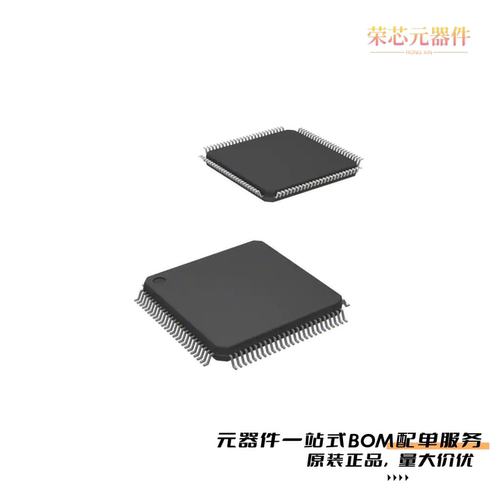 LPC1764FBD100K|LPC1765FBD100K|LPC1759FBD80K原装