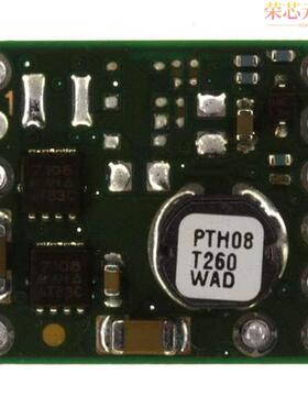 PTH08T260WAD原装「DC DC CONVERTER 0.69-5.5V」正品