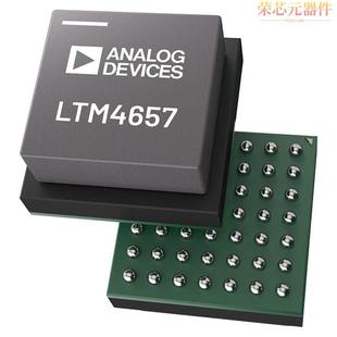 STEP DOWN LTM4657IY原装 UMODUL」正品 「20VIN