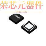 BD63572MUV-E2原装「DUAL H-BRIDGE DRIVER HIGH-SPEED」正品
