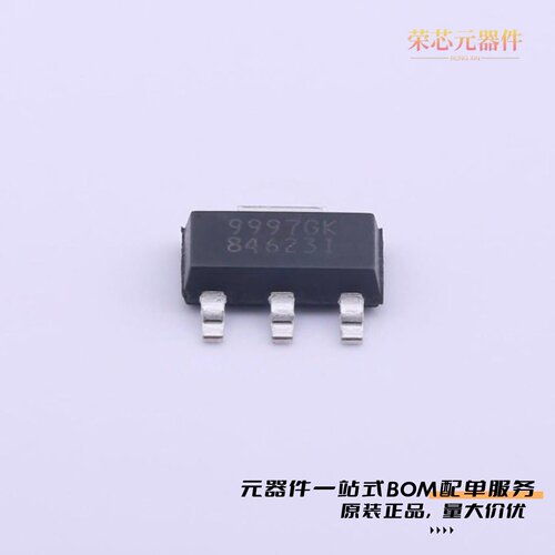 AP9997GK|AP9579GM原装