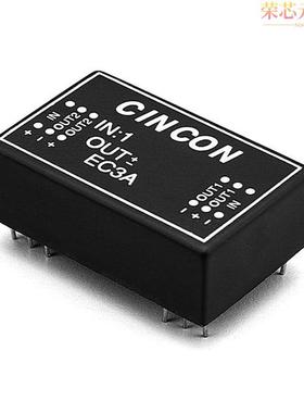 EC3A01H原装「DC DC CONVERTER 5V 3W」正品