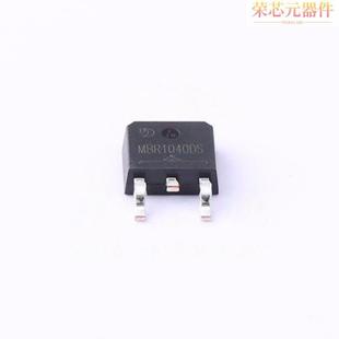 650mV@10A」正品 10A 「40V MBR1040DS原装