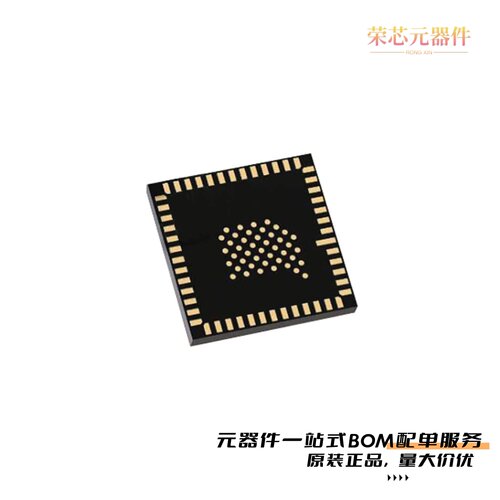 原装AR0521SR2M09SURA0-DR[5MP 1/2 CIS SO]