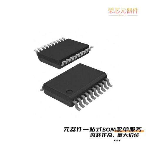 MAX3225EEAP+T|MAX3225EETP+T|MAX3225EETP+原装