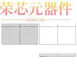 XCZU19EG-1FFVD1760E原装「IC SOC CORTEX-A53 1760FC