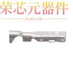 2022SC原裝 CRIMP 22AWG SOCKET GOLD」正品 DF63W 「CONN