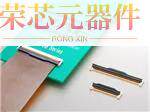FF0881SA1-R3000原装「CONN FPC BOTTOM 81POS 0.20MM