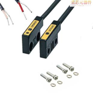 S30T原装 300MM」正品 「SENSOR BEAM THROUGH E3C