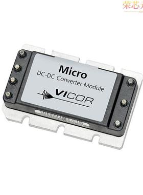 V24C5H100B原装「DC DC CONVERTER 5V 100W」正品