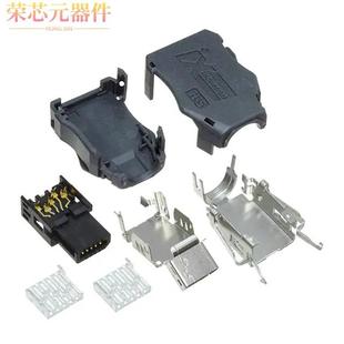 「CONN 10P 10S PLUG PURP MULTI 原装 7.0 IX30G