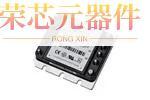 20A FIAM2C21原装 SLOT」正品 「FIAM