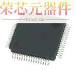 TDA7715原装「3 BAND CAR AUDIO PROCESSOR」正品