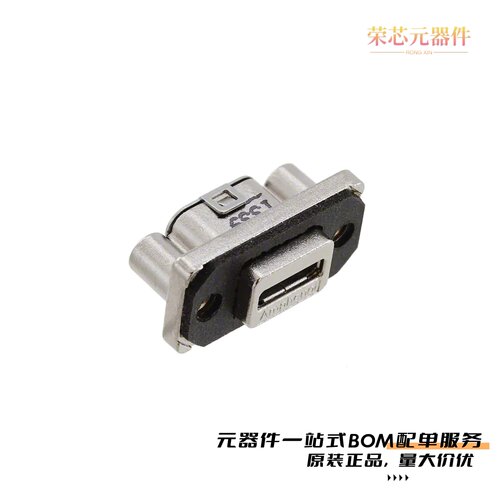 MUSBK15230|MUSBD111M0|MUSB-D111-31原装