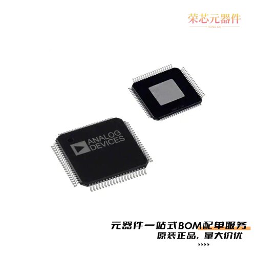 AD9773BSV|AD9774AS|AD9773BSVZRL原装