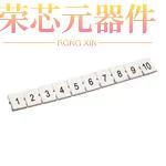 MT10/H-+原装「MARKING TAG SET MT10 100 TAGS IM」正品