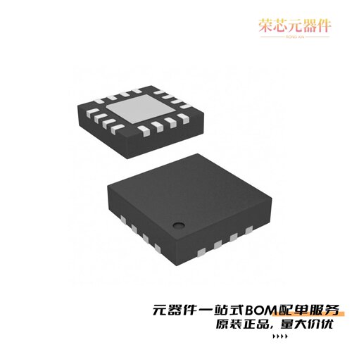 AD5686ACPZ-RL7|AD5685RARUZ|AD5685RBCPZ-RL7原装