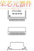 SMD」正品 H7018NLT原装 1.5KVRMS 「MODULE 10GBASE