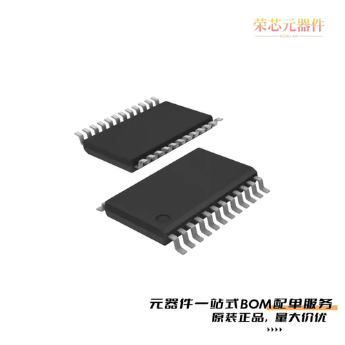 FT240XS-U|FT240XS-R|FT245BL-REEL原装