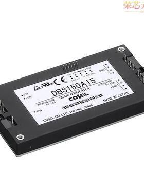 DBS150A12原装「DC DC CONVERTER 12V」正品