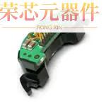 AEDS-9340-L00原装「ROTARY ENCODER OPTICAL 1250PPR」正品
