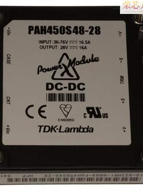 PAH450S4828原装「DC DC CONVERTER 28V 450W」正品