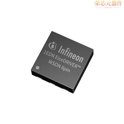 1EDN7512GXTMA1原装「IC GATE DRVR LOW-SIDE 6WSON」正品