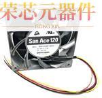 9HV1224P1A001原装「DC AXIAL FAN 120X120X38MM PWM」正品