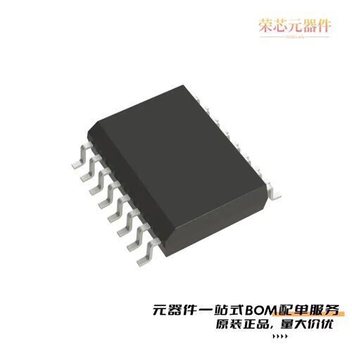 ACS37002LMABTR-050U3|ACS37002LMABTR-050U5原装