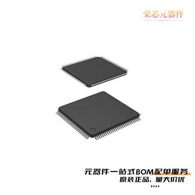MCF52231CAL60|MCF52233CAF60|MCF52233CAL60原装