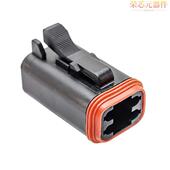 4POS BLK原装 AT06 「CONN PLUG BLACK」正品