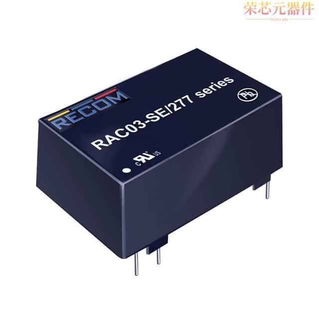 RAC03-05SE/277原装「AC/DC CONVERTER 5V 3W」正品