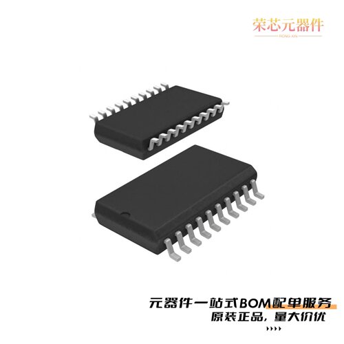 MC74ACT241DWR2G|MC74ACT244DTR2G|MC74ACT241DTR2G原装