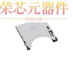 GSD09002SDEU原装「GSD09002SDEU-SD,NORMAL,9POS P/P」正品